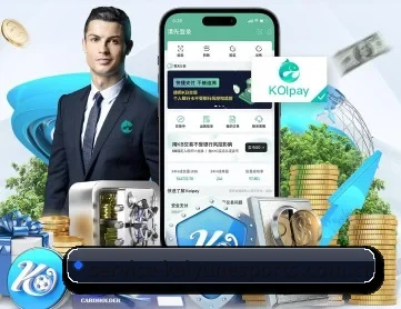 开云体育直播 APP 深度功能 | Kaiyun FIFA WorldCup